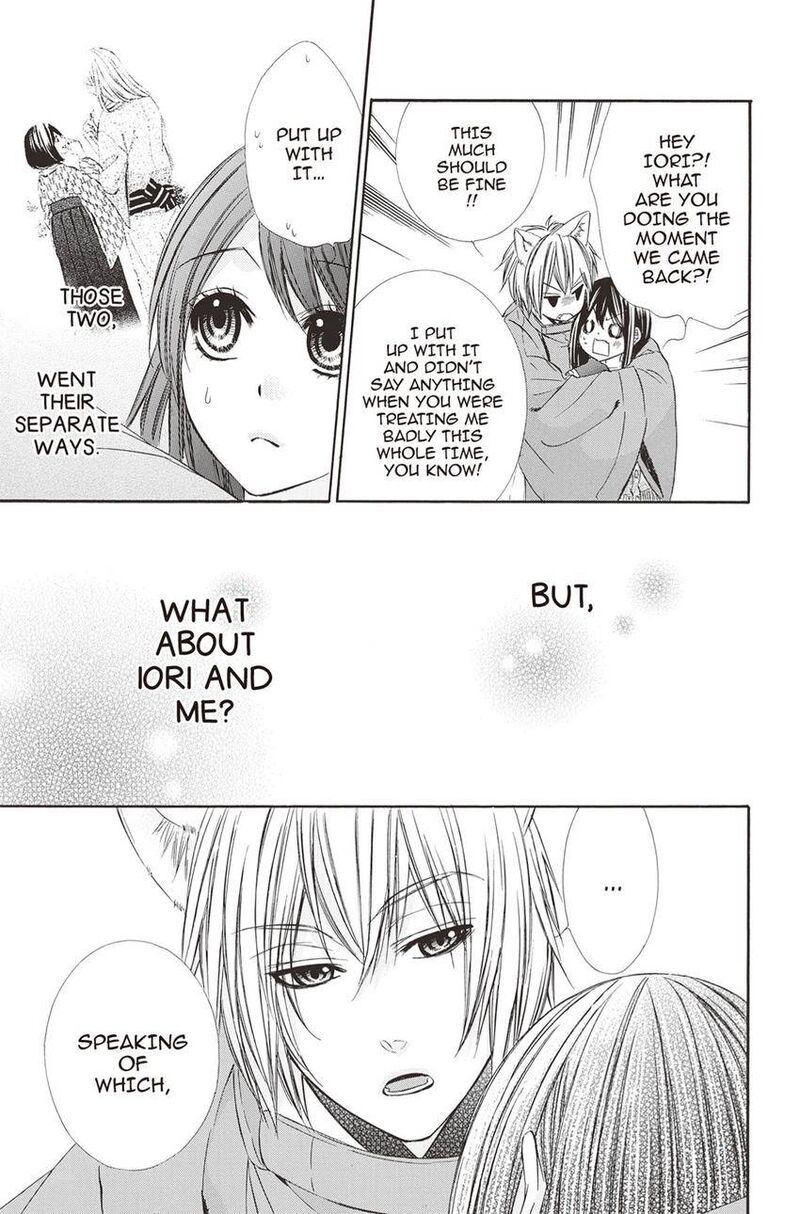 Koyoi Kimi To Kiss No Chigiri O Chapter 9 Page 37