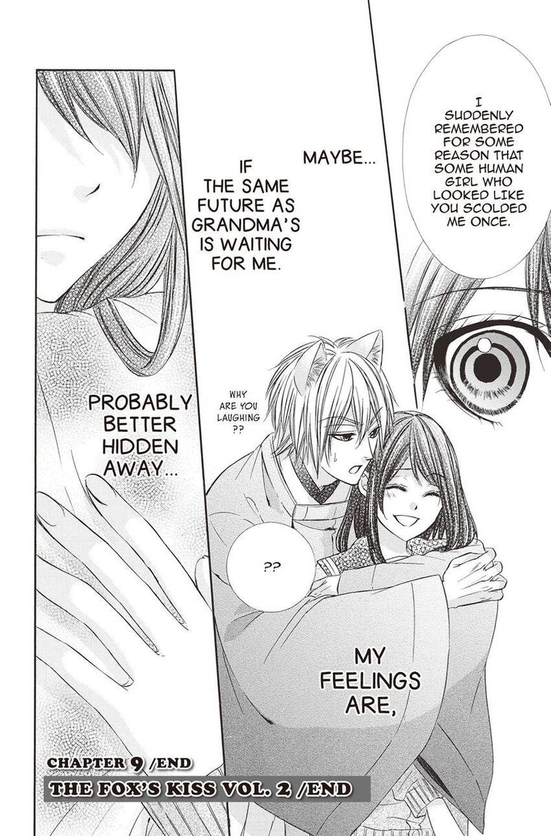 Koyoi Kimi To Kiss No Chigiri O Chapter 9 Page 38