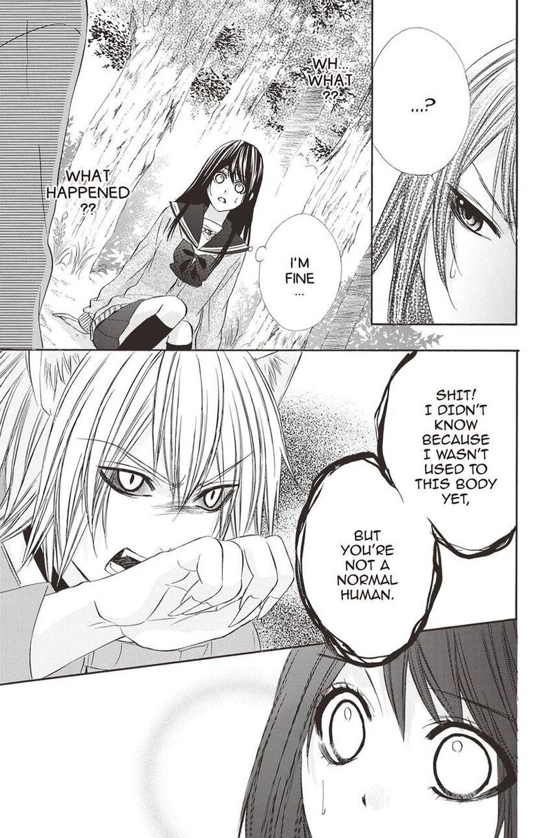 Koyoi Kimi To Kiss No Chigiri O Chapter 9 Page 5