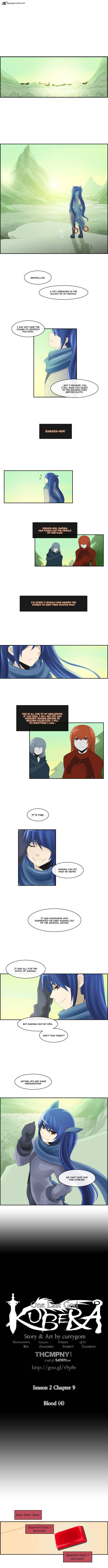 Kubera Chapter 109 Page 1