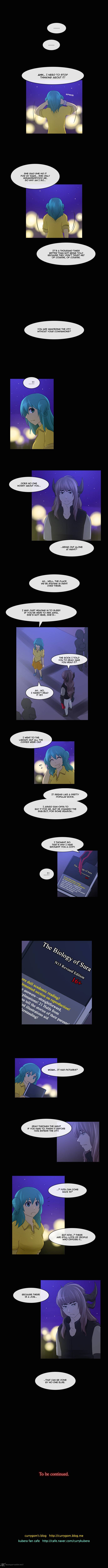 Kubera Chapter 185 Page 7