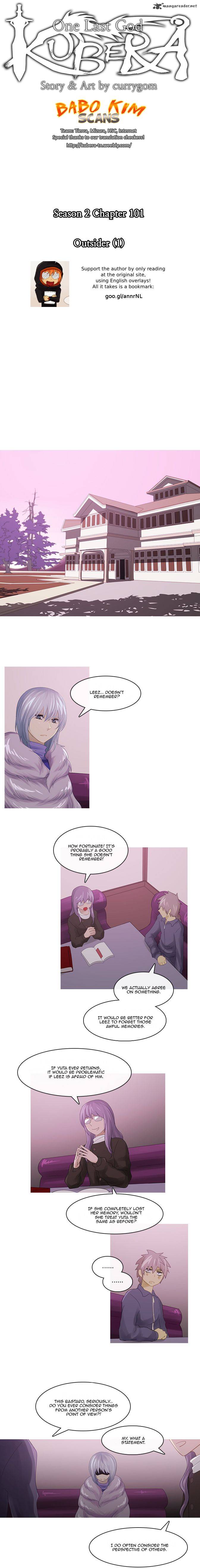 Kubera Chapter 203 Page 4