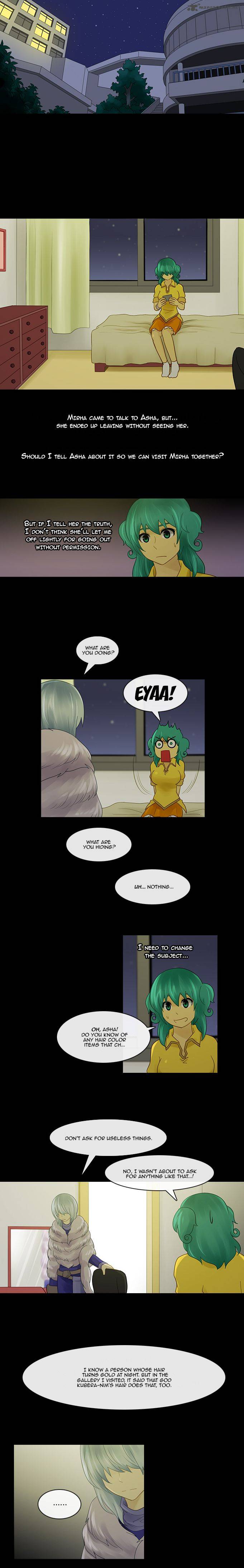 Kubera Chapter 227 Page 1