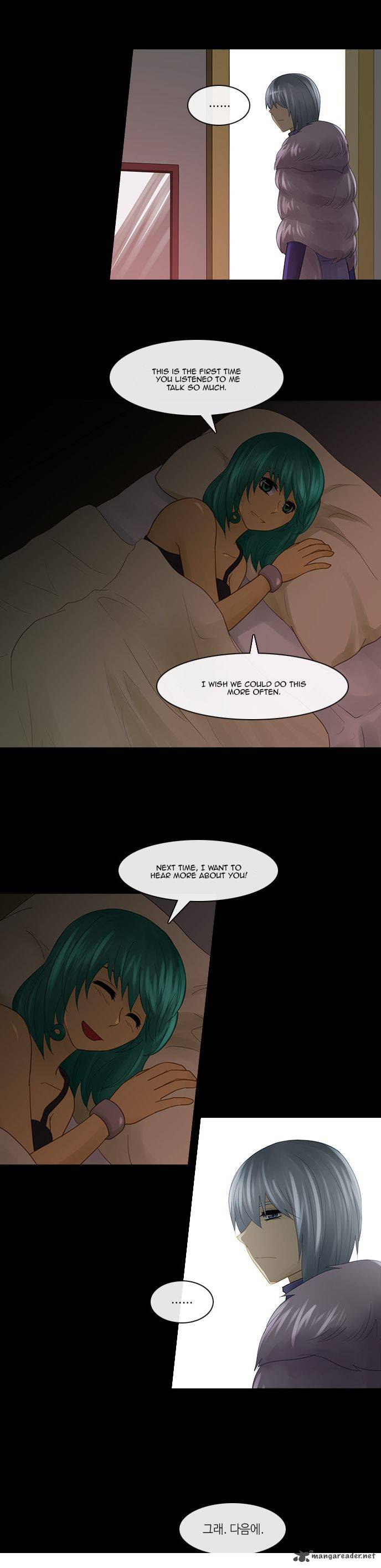 Kubera Chapter 227 Page 8