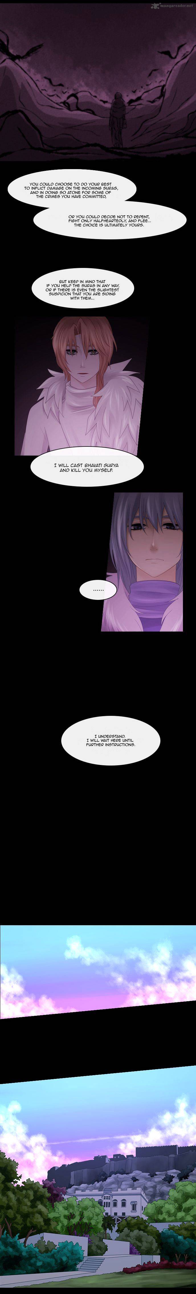 Kubera Chapter 246 Page 7