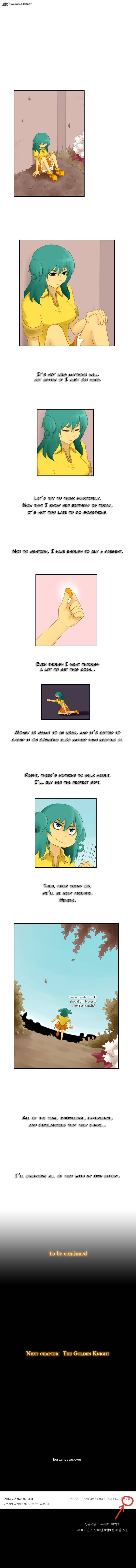 Kubera Chapter 26 Page 8