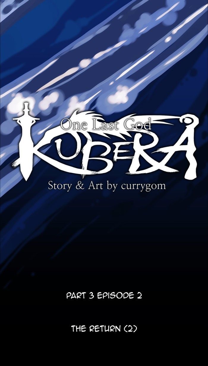 Kubera Chapter 287 Page 14