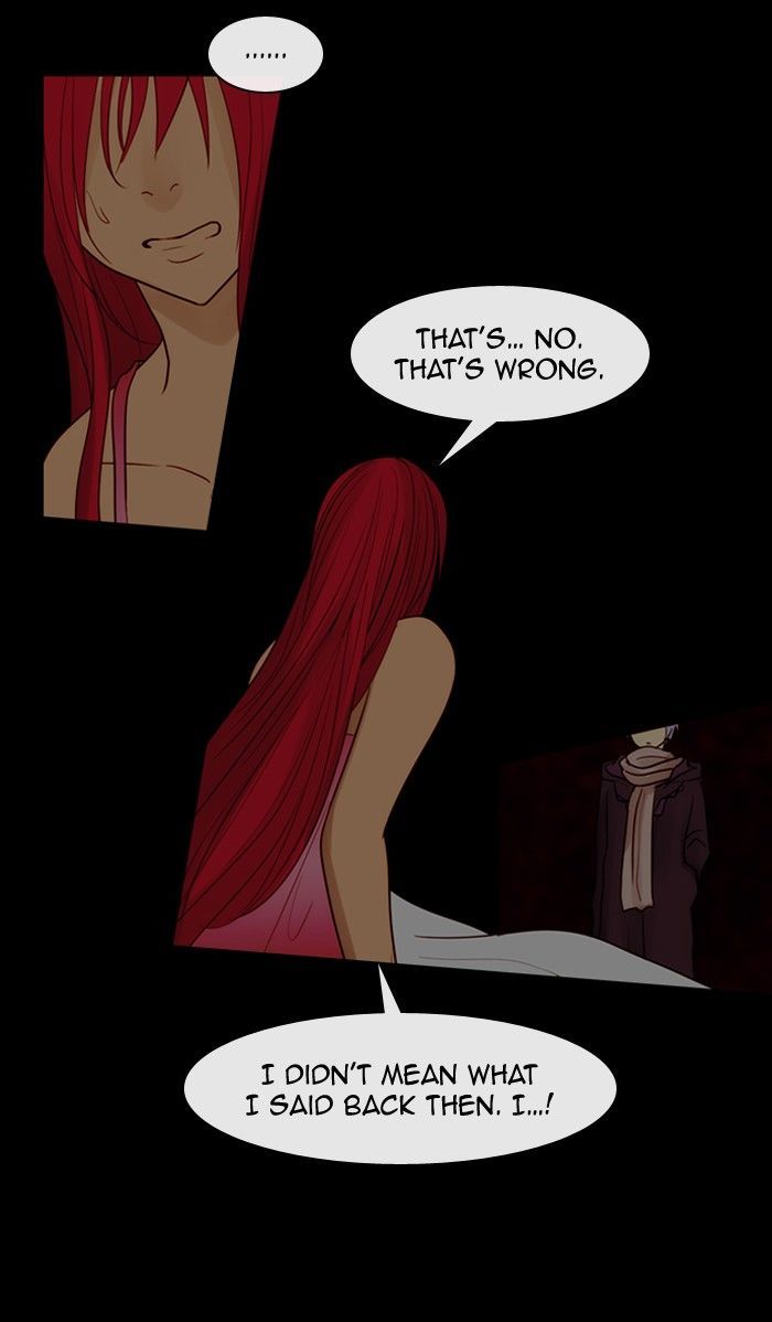 Kubera Chapter 292 Page 5