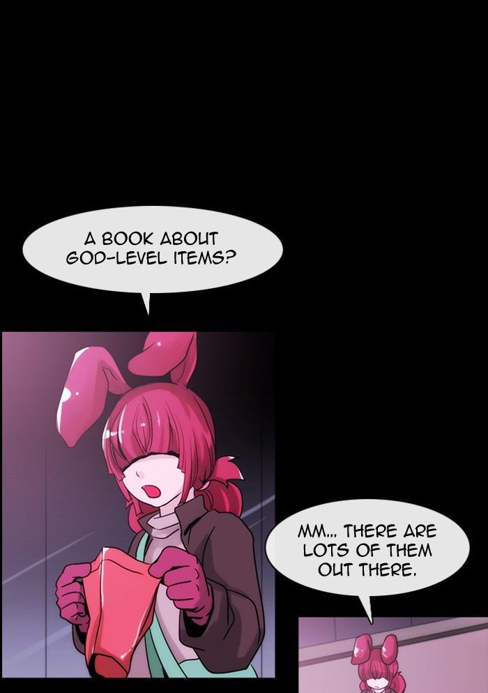 Kubera Chapter 303 Page 1