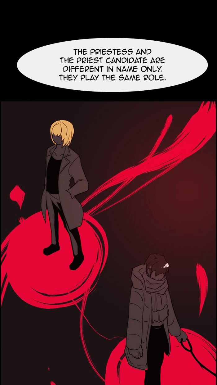 Kubera Chapter 308 Page 26