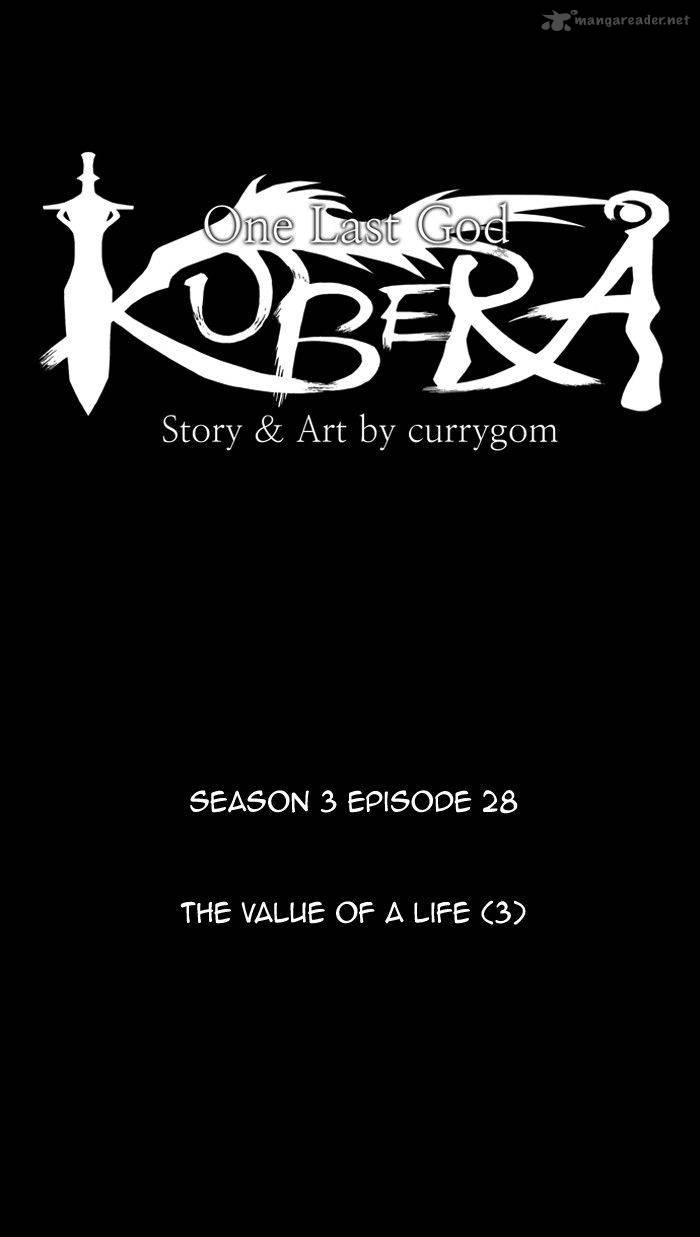 Kubera Chapter 313 Page 14
