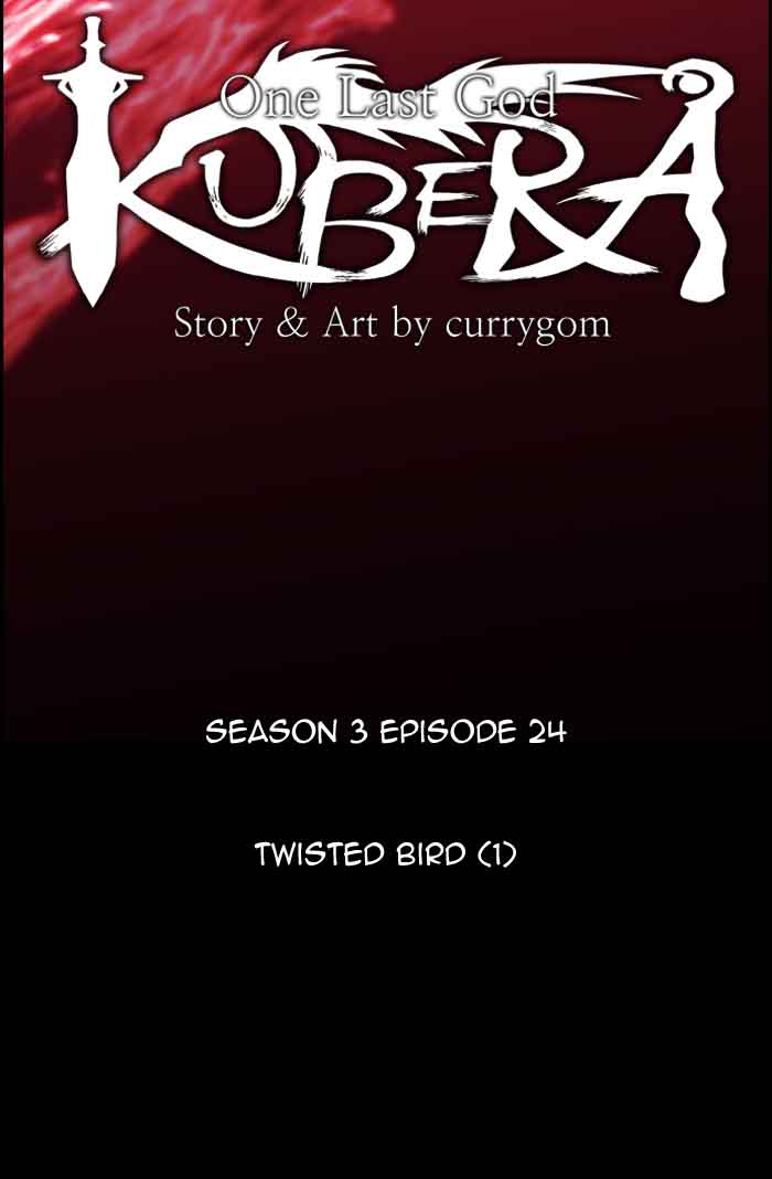 Kubera Chapter 319 Page 11