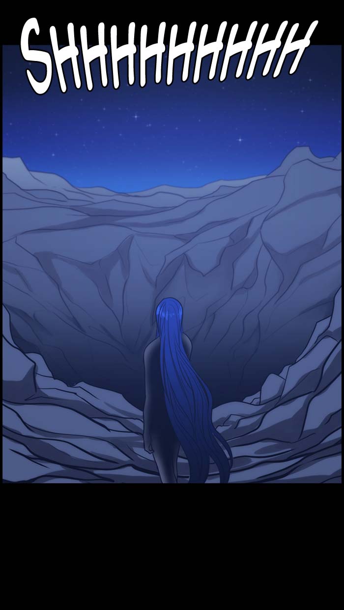 Kubera Chapter 320 Page 2