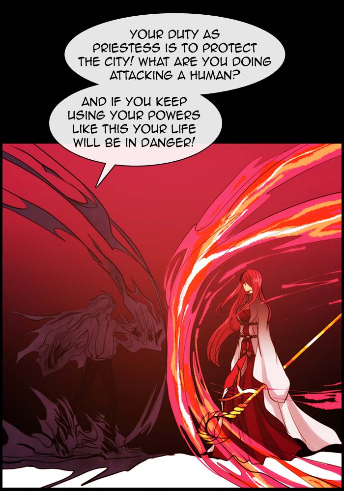 Kubera Chapter 320 Page 31