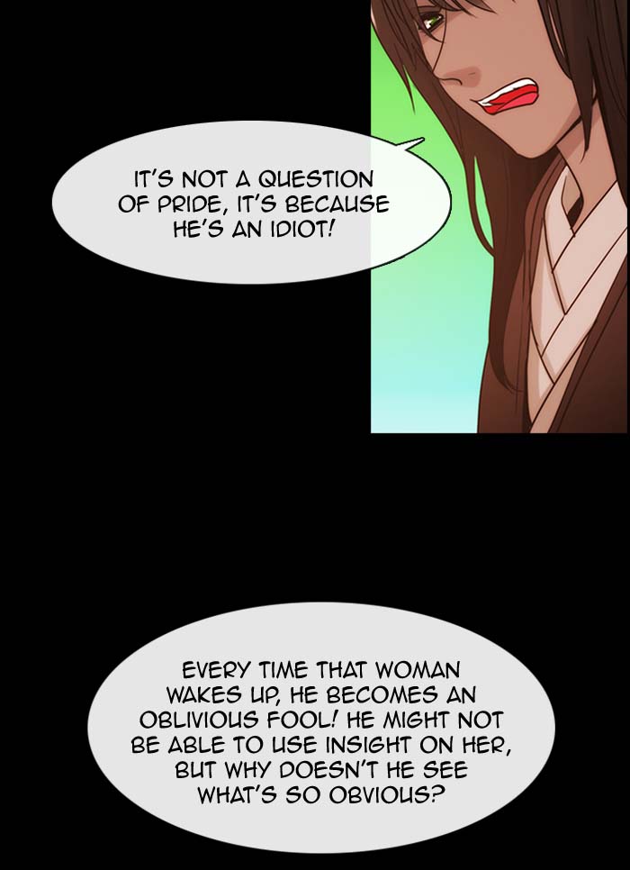 Kubera Chapter 322 Page 16