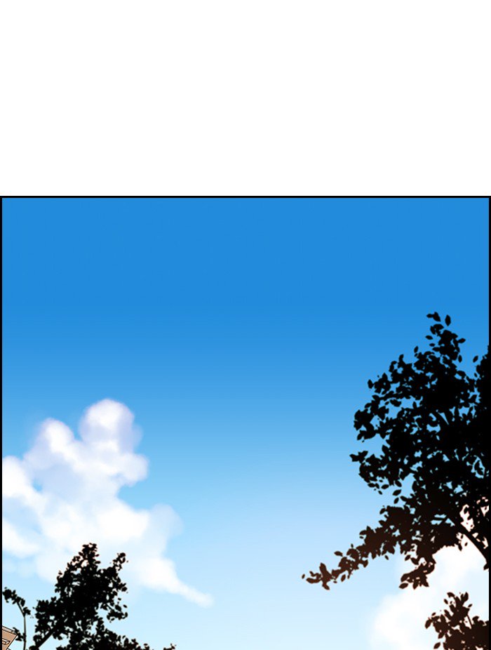 Kubera Chapter 331 Page 1