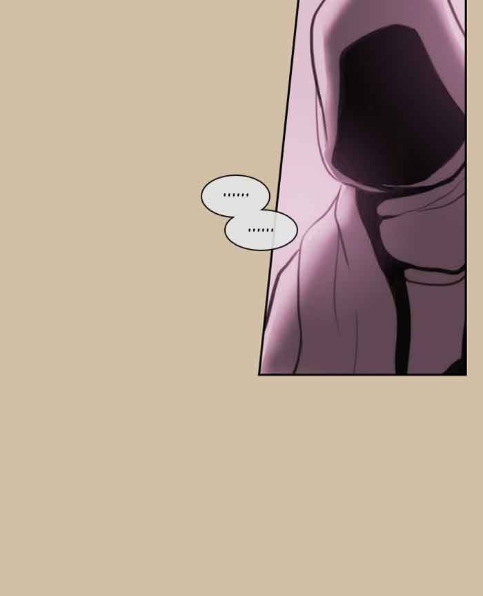 Kubera Chapter 332 Page 27