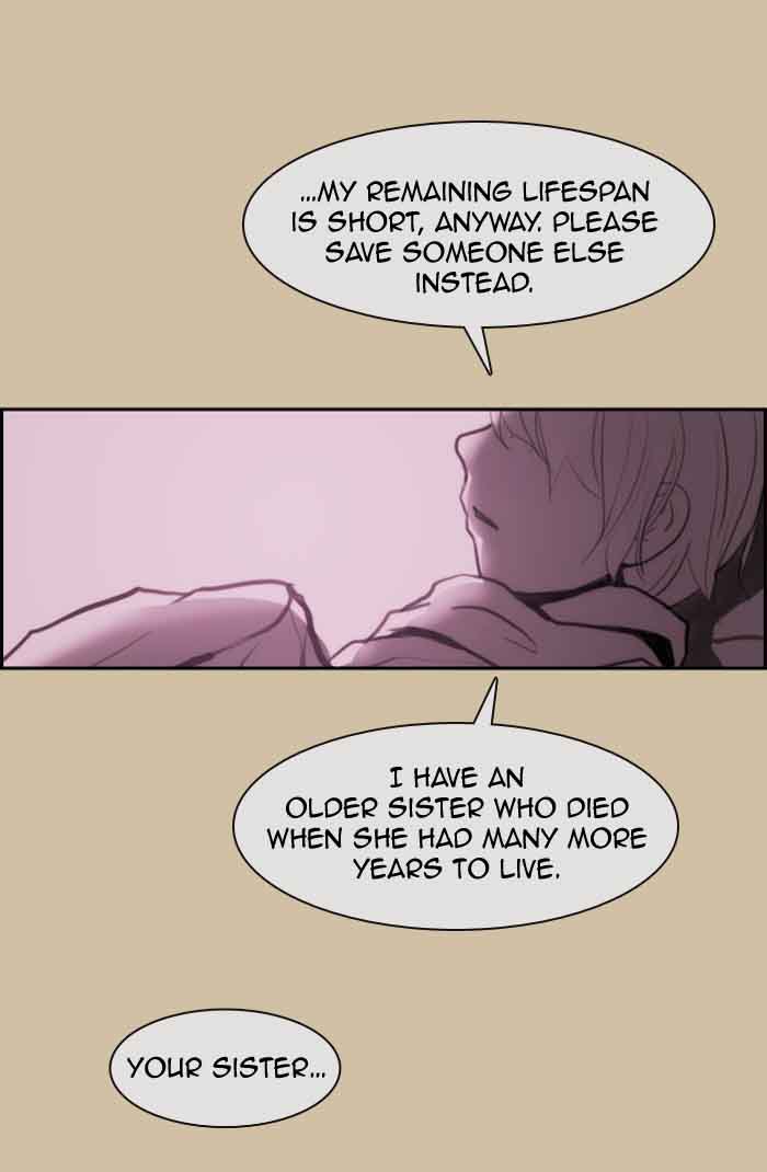 Kubera Chapter 332 Page 9