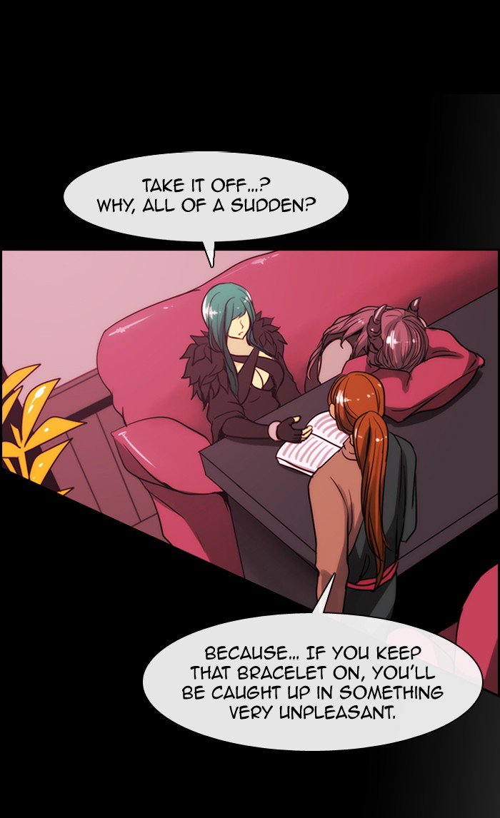 Kubera Chapter 333 Page 2