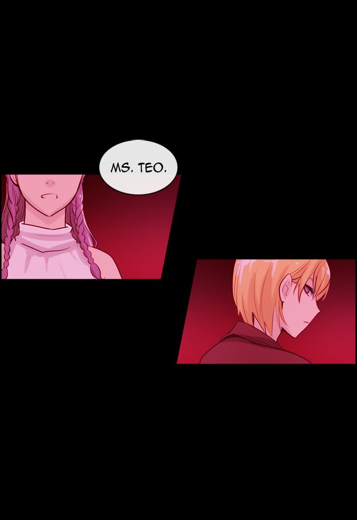 Kubera Chapter 335 Page 1