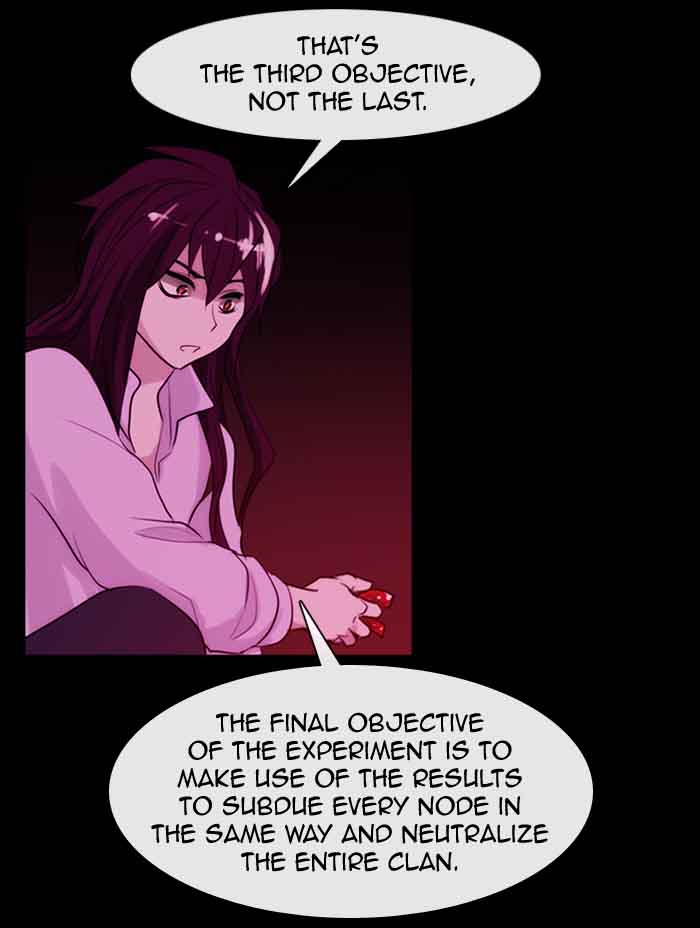 Kubera Chapter 336 Page 17