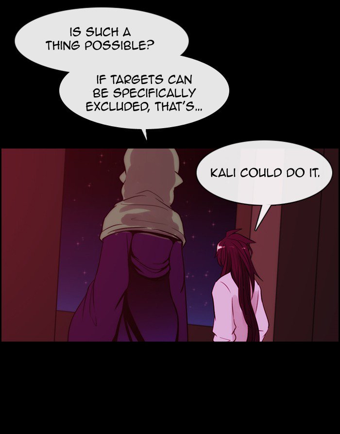 Kubera Chapter 339 Page 20