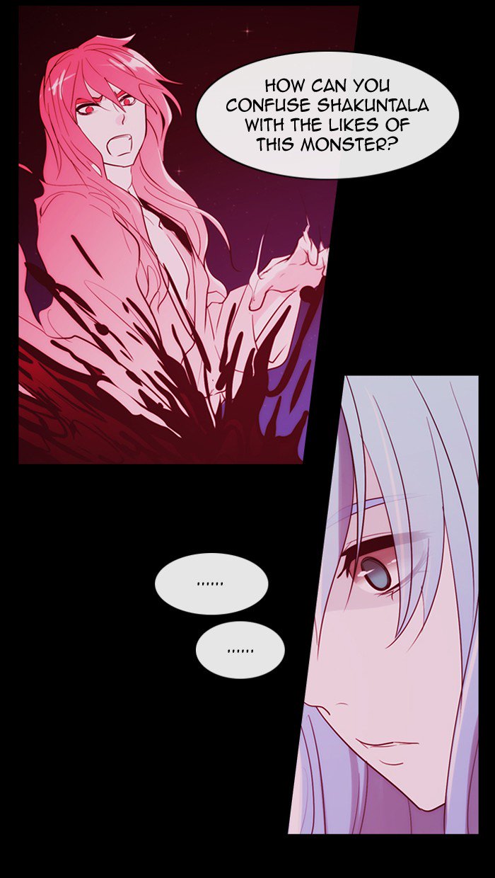 Kubera Chapter 341 Page 20