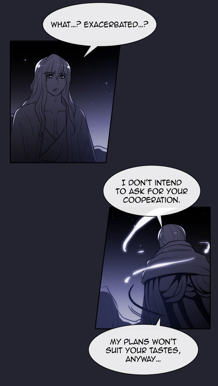 Kubera Chapter 341 Page 53