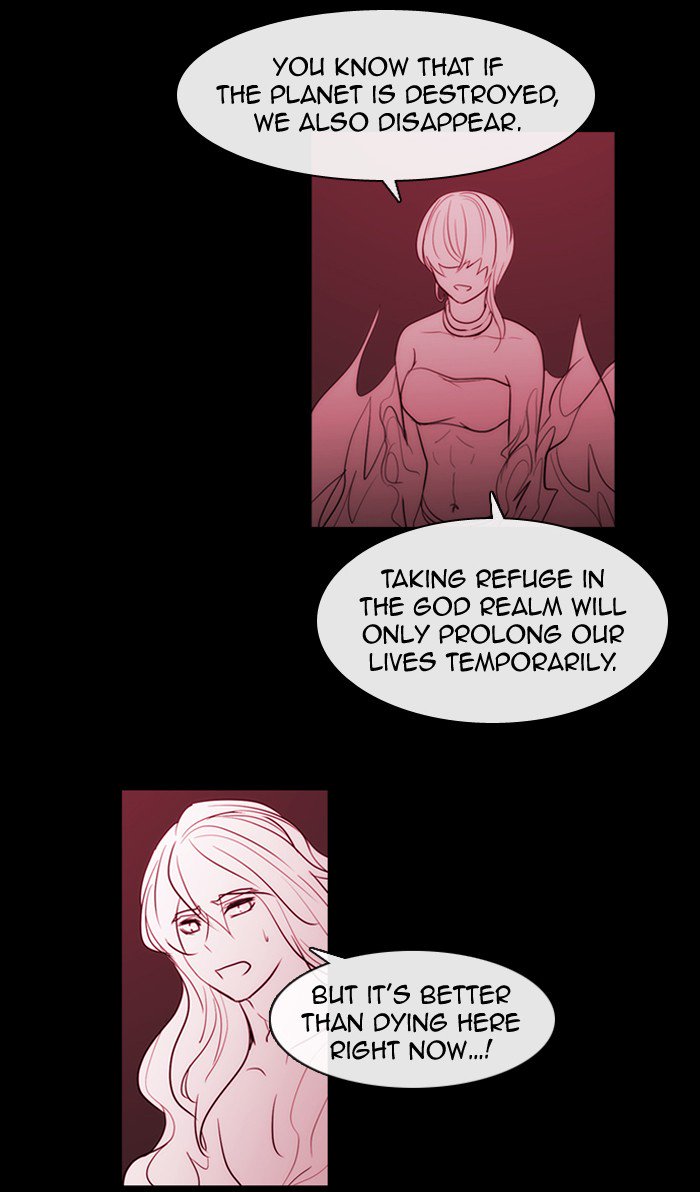 Kubera Chapter 342 Page 13