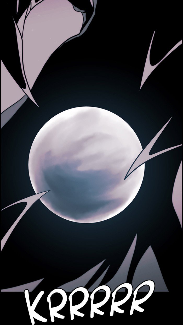 Kubera Chapter 342 Page 2