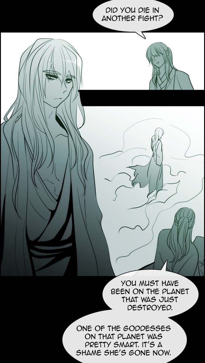 Kubera Chapter 342 Page 25