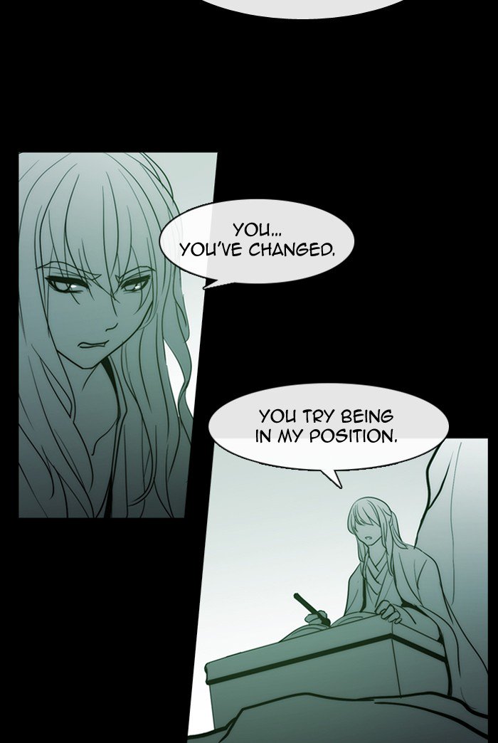 Kubera Chapter 342 Page 26