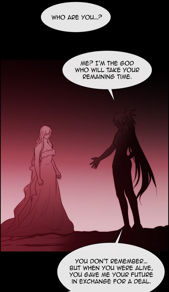 Kubera Chapter 343 Page 73