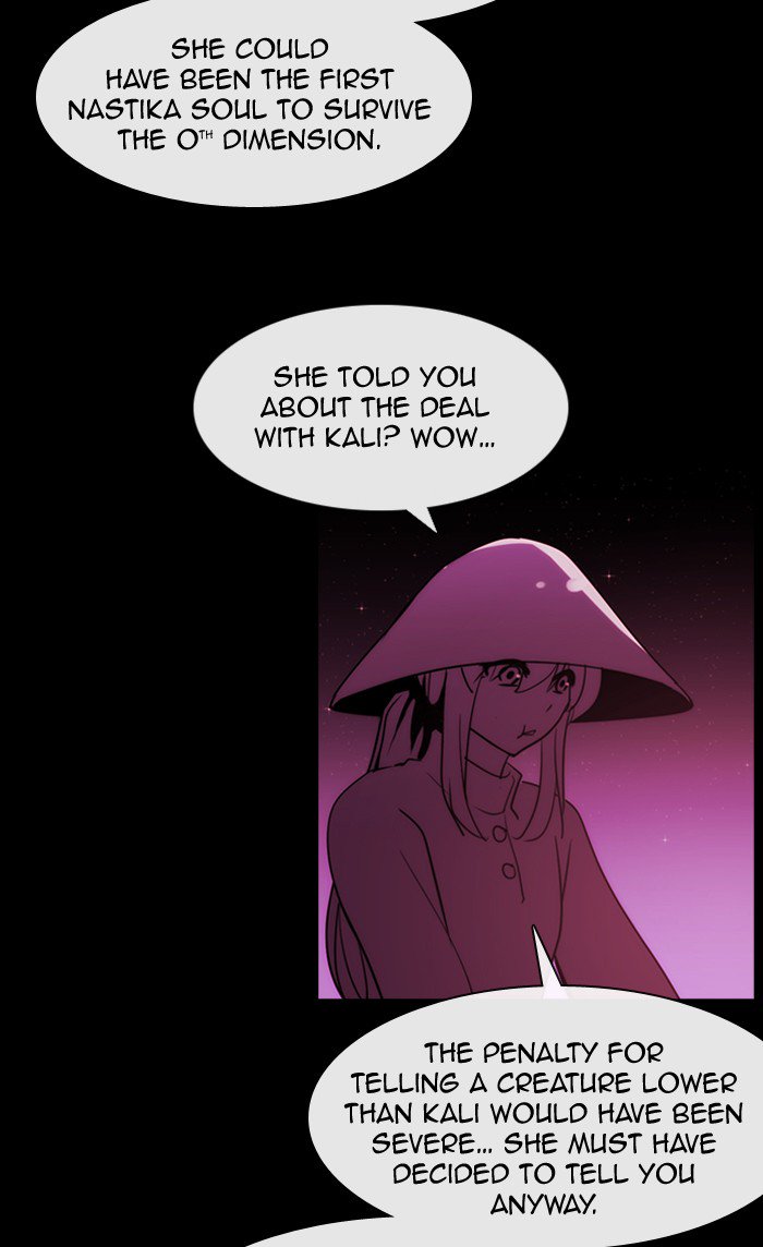 Kubera Chapter 344 Page 2