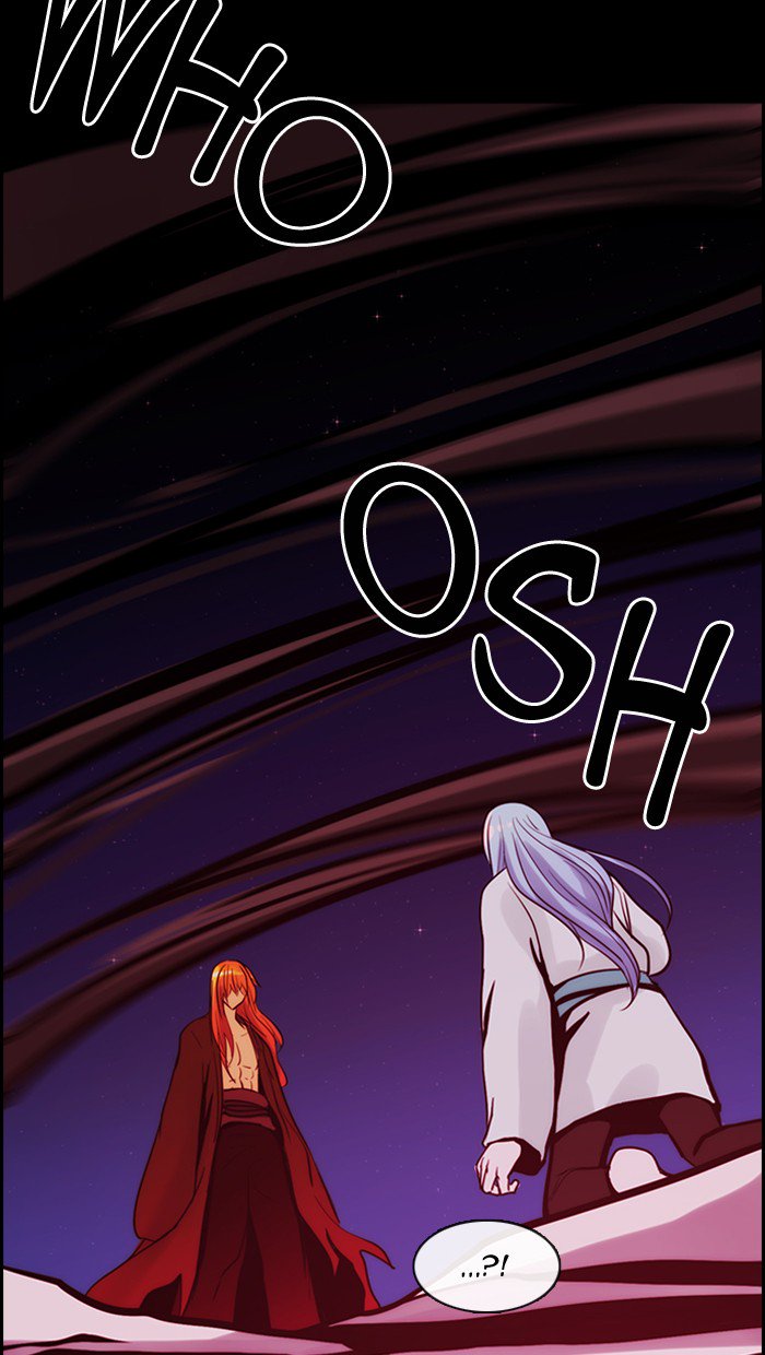 Kubera Chapter 344 Page 47