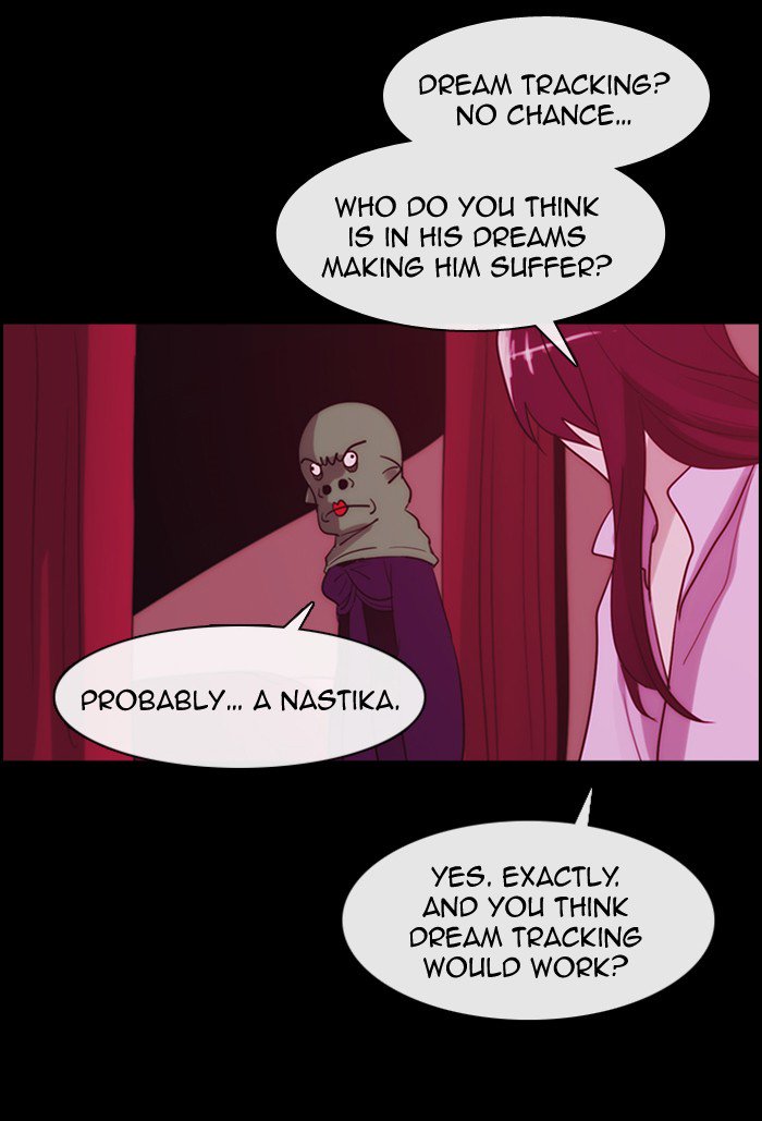 Kubera Chapter 345 Page 3