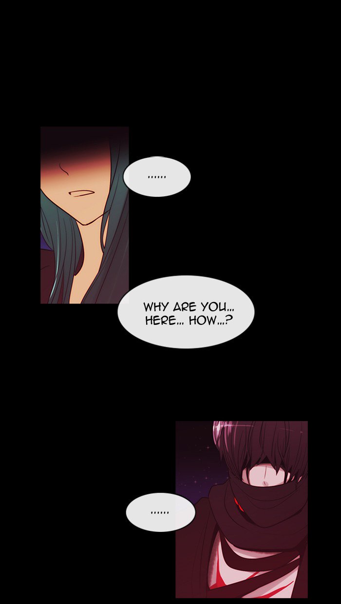 Kubera Chapter 346 Page 1