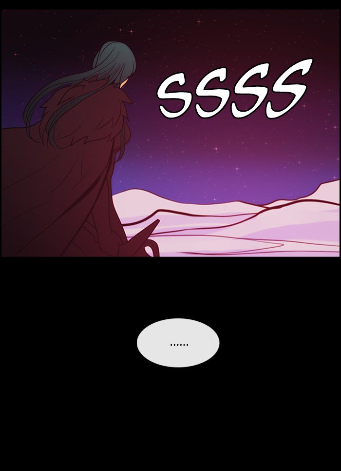 Kubera Chapter 346 Page 15