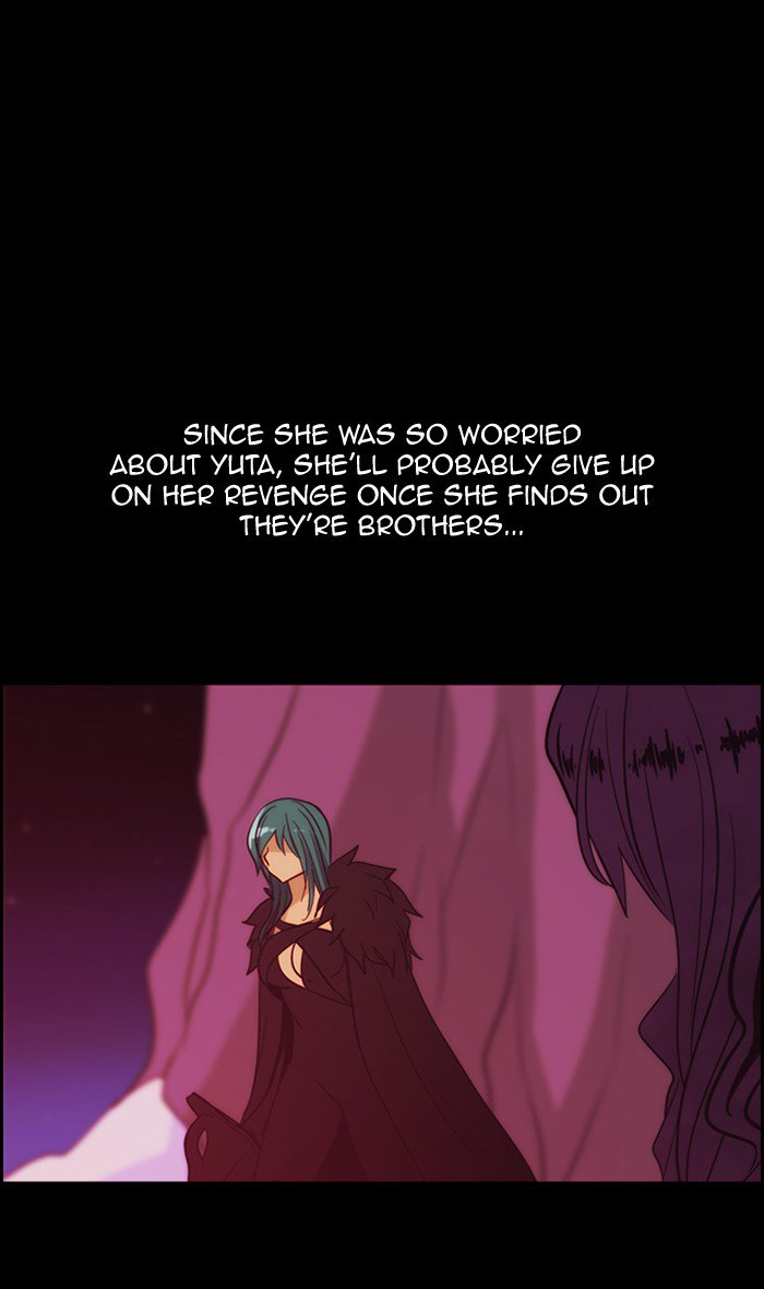 Kubera Chapter 349 Page 2