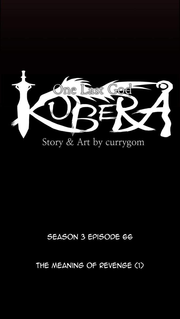 Kubera Chapter 351 Page 4