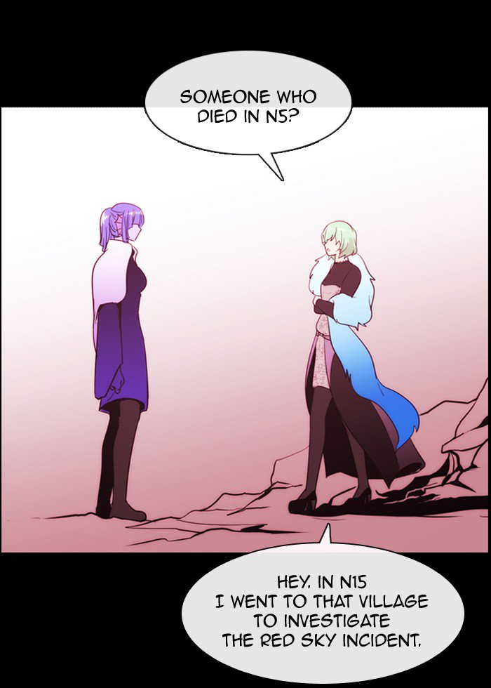 Kubera Chapter 354 Page 10