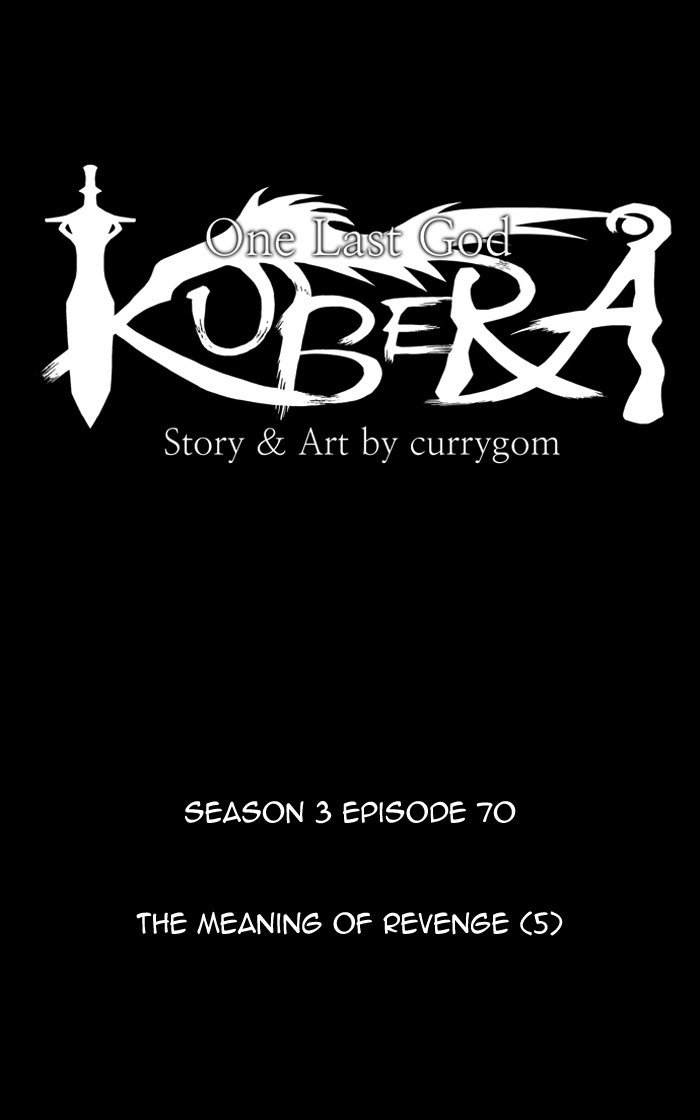 Kubera Chapter 355 Page 10