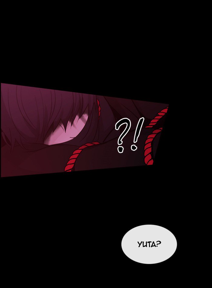 Kubera Chapter 355 Page 26