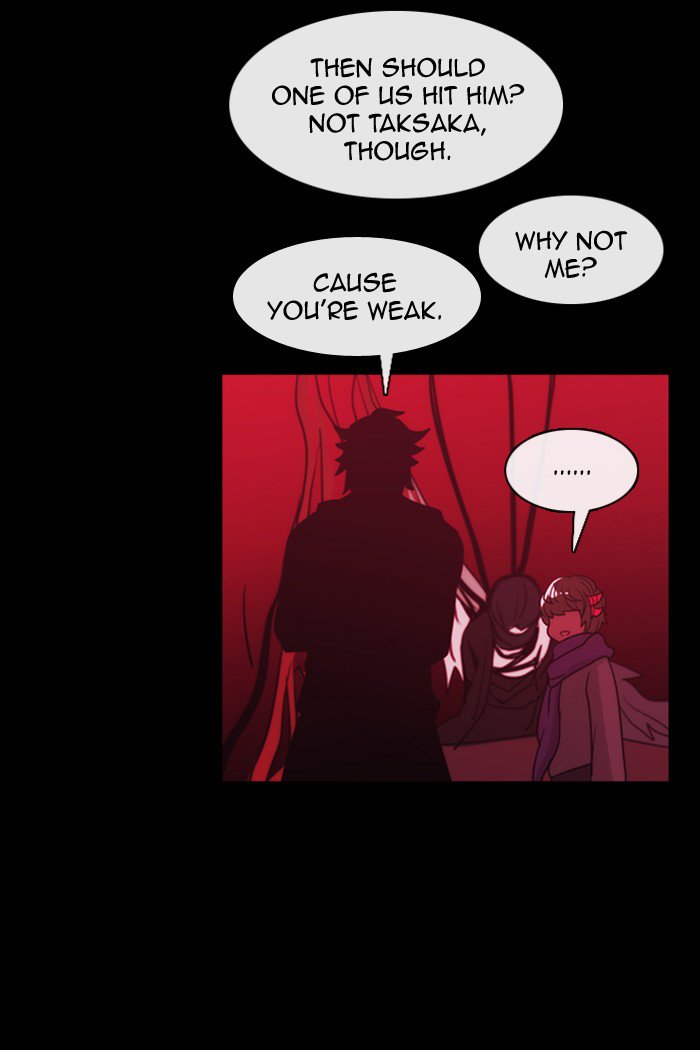 Kubera Chapter 355 Page 4