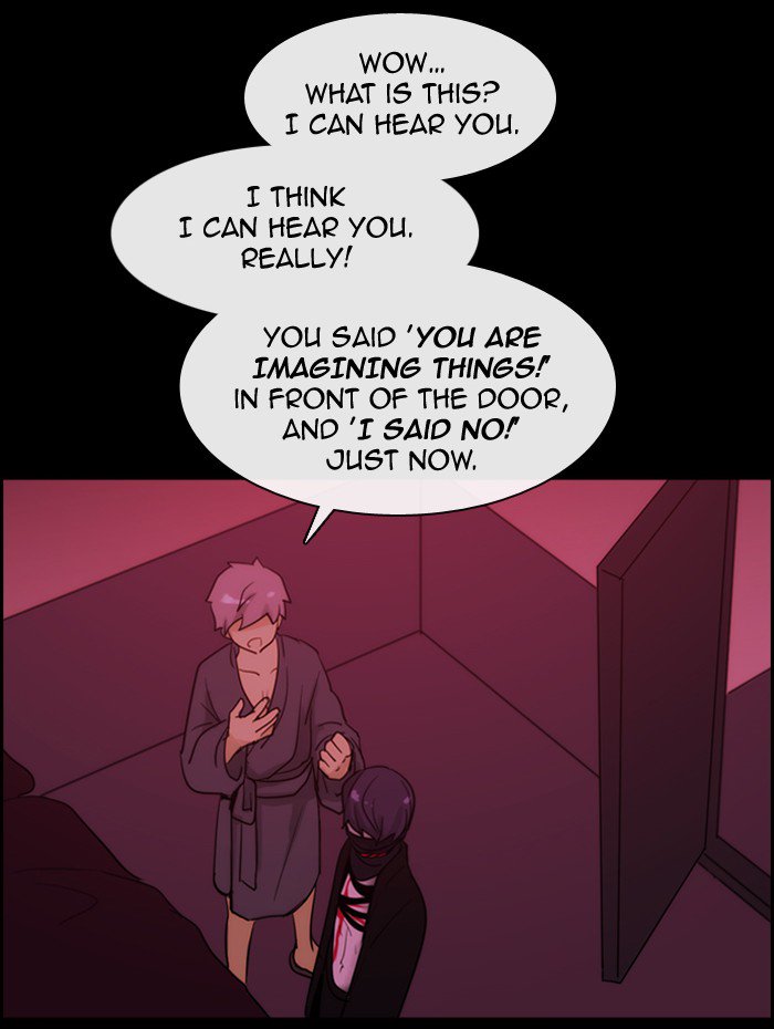 Kubera Chapter 355 Page 42