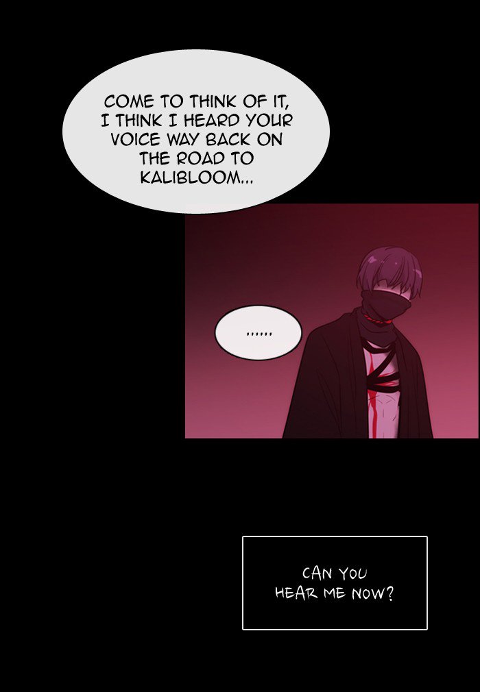 Kubera Chapter 355 Page 43