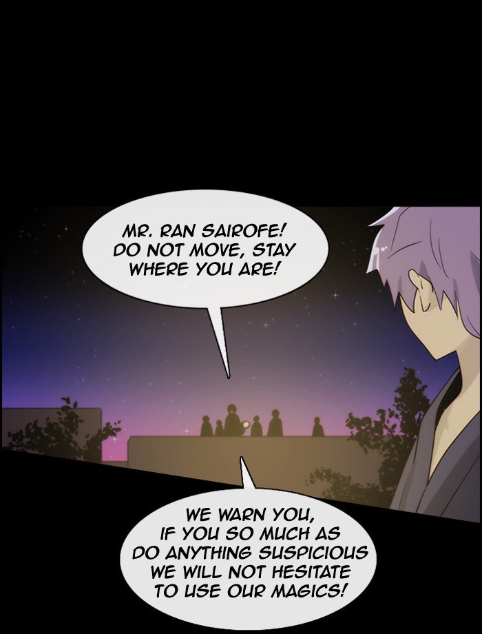 Kubera Chapter 356 Page 14