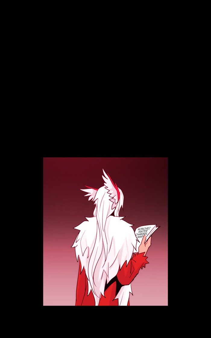 Kubera Chapter 356 Page 49