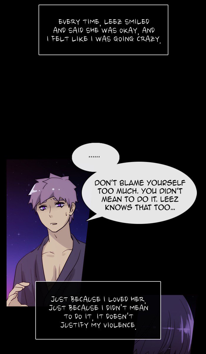 Kubera Chapter 356 Page 7