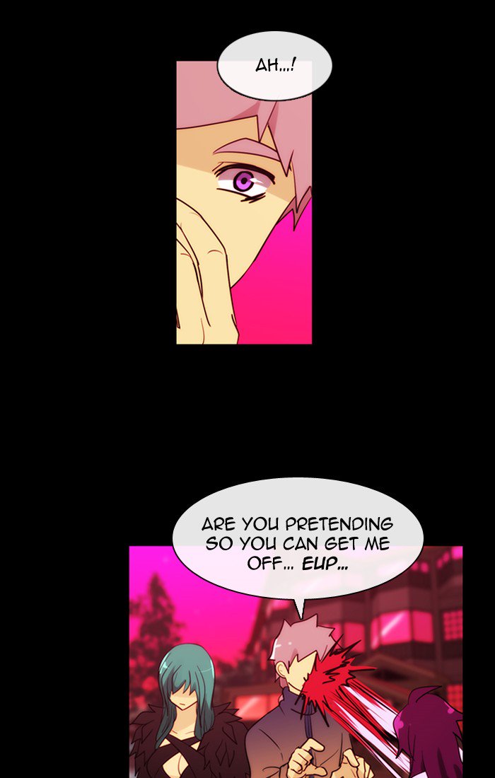 Kubera Chapter 357 Page 3